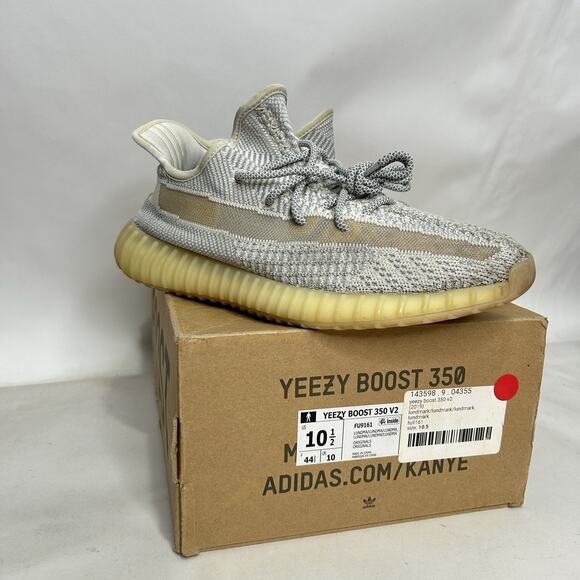 Adidas Yeezy Boost 350 V2 “Lundmark Non-Reflective” 2019